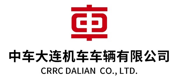 中车大连