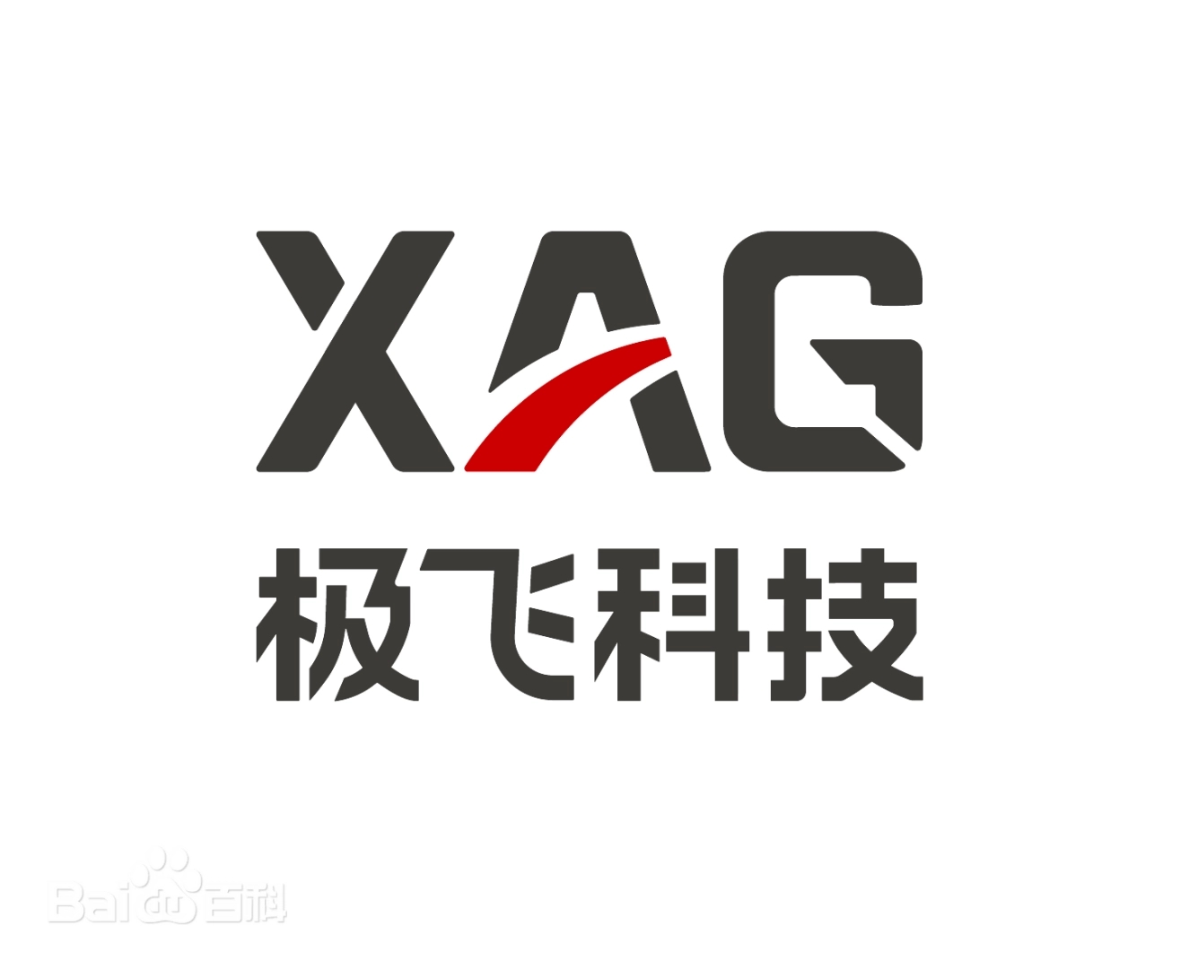 极飞科技