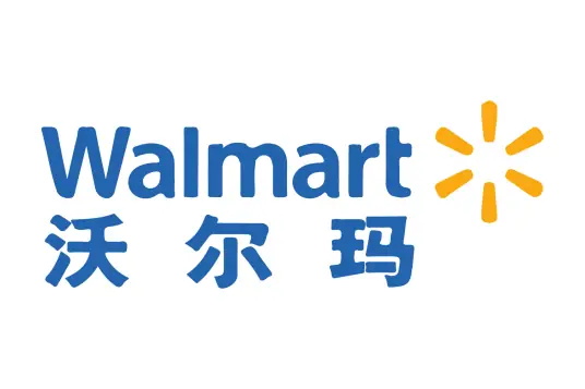 沃尔玛_